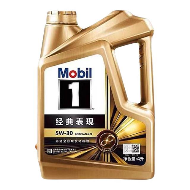 美孚 1号经典表现系列 5W-30 SP级 全合成机油 4L