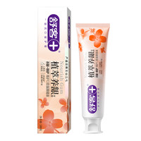 Saky 舒客 植萃养龈三七草本牙膏180g