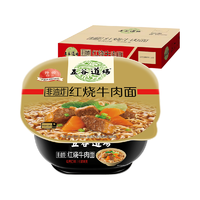 五谷道场 非油炸 红烧牛肉面