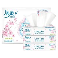 C&S 洁柔 Lotion樱花系列 乳霜抽纸 3层*100抽*6包(195*133mm)
