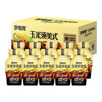 轻上 LIGHT UP年货左旋燃解力黑咖啡液即饮风味饮料运动0蔗糖0脂 玉米须美式黑咖245ml*6瓶