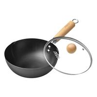 ASD/爱仕达 无涂层 迷你炒锅