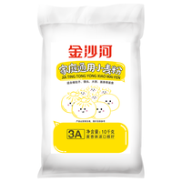 金沙河 家庭通用小麦粉 10kg