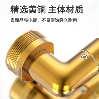 箭牌机械臂万向旋转水龙头洗脸盆面盆洗漱延伸精铜起泡器防溅水嘴