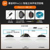 慕容柯立体声吸顶音响改装pro 2.1 DSP双声道重低音已接入米家APP 慕容柯Pro 2.1（老款Pro）一拖二k7