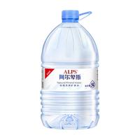 Alpenliebe 阿尔卑斯 饮用天然矿泉水 5L*4桶