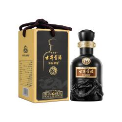 古井贡酒 年份原浆 白酒 古8-50度100ml小酒