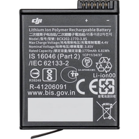 DJI 大疆 Osmo Action 3 运动相机配件 耐寒长续航电池 标配