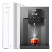 移动端、京东百亿补贴：美的 RO反渗透加热直饮一体机 净水器套装