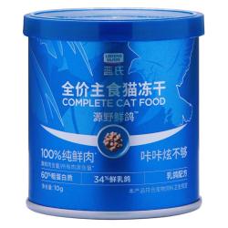 蓝氏 主食冻干全价猫粮试吃装鲜肉乳鸽猫冻干生骨肉长肉成猫幼猫粮