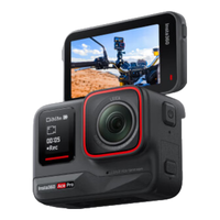 Insta360 影石 Ace Pro运动相机AI智能摄像机防抖摩托（摩托车入门套装）