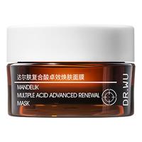 达尔肤（DR.WU） drwu达尔肤的复合酸面膜小样杏仁酸水杨酸果酸祛痘闭口冻膜 10g 带防伪