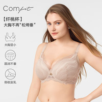 Comfit 蕾丝纤桃杯 女士调整型文胸 CBW0177