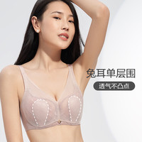 Comfit 性感青年女性文胸 CBW0157L