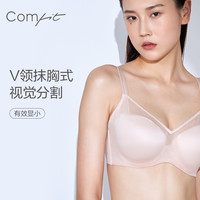Comfit 大胸显小文胸 CBW0093