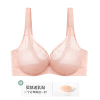 Comfit 创意减杯 女士蕾丝文胸 CB0930