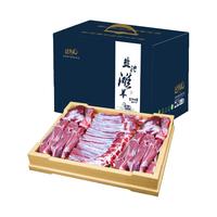 边塞风宁夏盐池滩羊半羊手抓肉8斤 羔羊羊腿羊排礼盒地标产品源头直发 【半羊礼盒】盐池滩羊手把肉8斤
