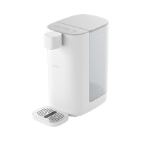 心想 即热饮水机 家（3.0L版）