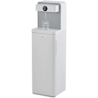 集米 C5 PLUS 立式温热茶吧机 米白色