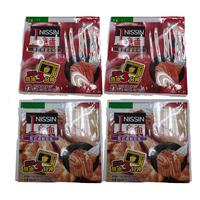 日清食品 NISSIN日清多口味意大利面意式肉酱口味速食方便面干拌面泡面