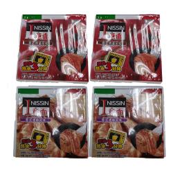 日清食品 日清多口味意大利面意式肉酱口味速食方便面干拌面泡面