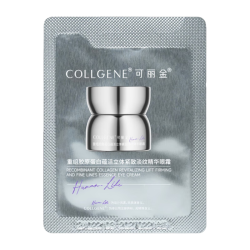可丽金 重组胶原蛋白 眼霜  1.5g