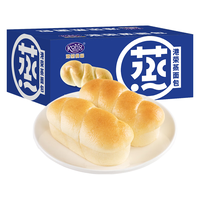 港荣 蒸面包营养早餐吐司手撕面包休闲零食品小吃点心 奶黄味5袋（共200g） 200g