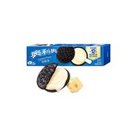奥利奥（Oreo）果味 夹心饼干 休闲零食儿童早餐饼干 零食下午茶 夹心饼干 醇香芝士味97g