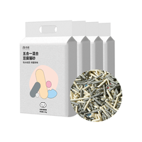 京东京造 活性炭混合猫砂 2.6kg*4袋