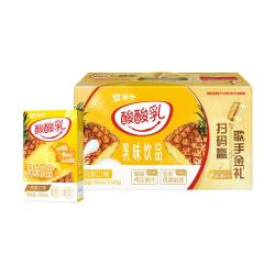 蒙牛 酸酸乳凤梨味250ml×24盒 营养美味 酸酸甜甜