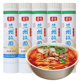 春丝 兰州拉面 300g*10包 特色面条 绿色食品 健康美味 方便速食