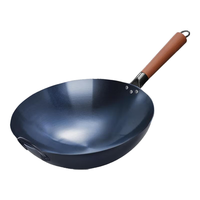 Royalstar 荣事达 铁炒锅 34CM 带耳+已开锅
