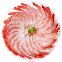 粤海湾 去壳北极甜虾刺身 刺身甜虾去壳甜虾仁刺身 虾类寿司食材 去壳甜虾30尾*4袋 青岛武汉深圳三仓发货