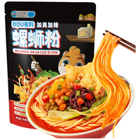 三只松鼠螺蛳粉350g*5袋加臭加辣版箱装休闲零食方便素食代餐柳州特产夜宵