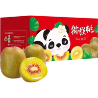 自然故事 四川红心猕猴桃15粒 单果70-90g 生鲜水果 源头直发 催熟后食用
