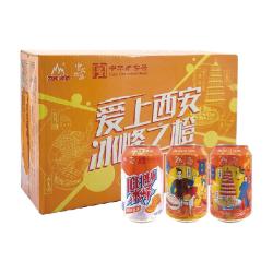 冰峰 橙味汽水陕西特产怀旧碳酸饮料中华国货汽水强劲气泡感
