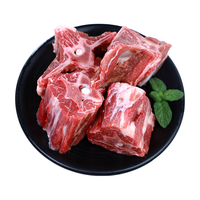 鲜飨内蒙古羊蝎子2kg 生鲜羊肉鲜切速冻 脊骨带肉炖煮食材 源头直发
