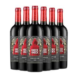 TORRE ORIA 奥兰小红帽格兰珍藏干红葡萄酒750ml原瓶红酒婚宴热销