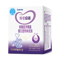 iSainte 圣桐特医特爱启能母乳强化剂早产/低出生体重婴儿营养补充80g