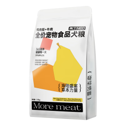 奥丁 鸭肉梨牛肉全价多拼冻干狗粮 2.5kg