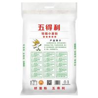 五得利 五星 特精高筋小麦粉 10kg