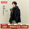YAYA 鸭鸭羽绒服 鸭鸭（YAYA）王一博同款羽绒服男女短款冬季户外登山加厚防寒工装夹克外套 黑色 XS (160)