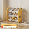 艾格辰 儿童玩具收纳神器