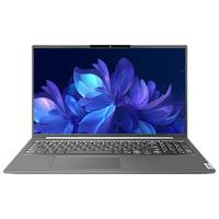 移动端、京东百亿补贴：联想 笔记本电脑昭阳·悦Max16 酷睿2代Core5 16G 1T 16英寸高性能轻薄办公本