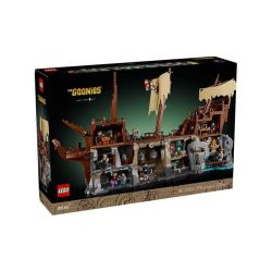 LEGO 乐高 Ideas系列 21363 七宝奇谋