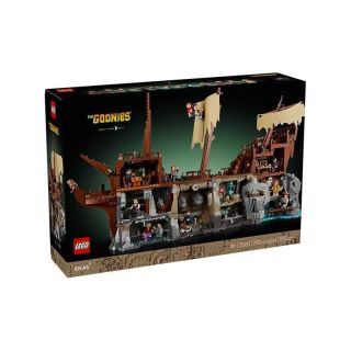 LEGO 乐高 Ideas系列 21363 七宝奇谋