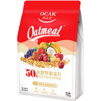  OCAK/欧扎克 营养酥脆 水果坚果麦片