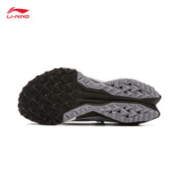 李宁 LI-NING的卢2 PRO丨反光轻量高回弹越野跑鞋跑步鞋男女新款beng丝运动鞋 迷雾灰/黑色-9