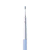 小米米家 MIJIA电动冲牙器家用便携式水牙线口腔牙刷正畸洁牙洗牙器 蓝