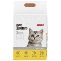 京东京造 豆腐猫砂 2.6kg 原味